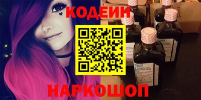 ешки Краснодар