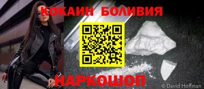 стаф Краснокаменск