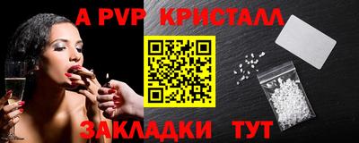 мяу мяу мука Краснознаменск