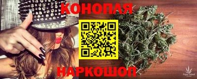 стаф Краснокаменск
