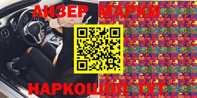 ешки Краснодар