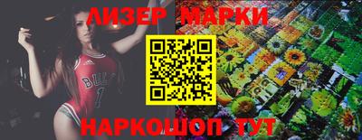 мяу мяу мука Краснознаменск