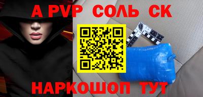 мяу мяу мука Краснознаменск
