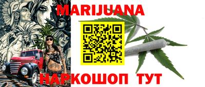мяу мяу мука Краснознаменск