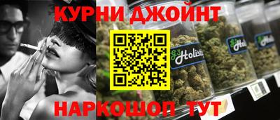 мяу мяу мука Краснознаменск