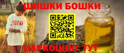 ешки Краснодар
