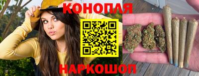 стаф Краснокаменск