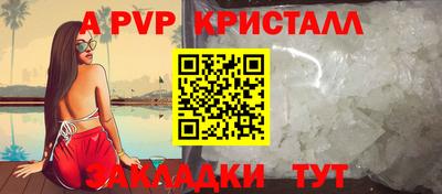 мяу мяу мука Краснознаменск