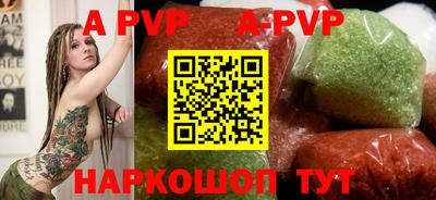 мяу мяу мука Краснознаменск