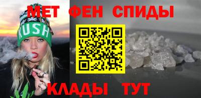 мяу мяу мука Краснознаменск