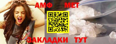мяу мяу мука Краснознаменск