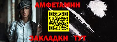 мяу мяу мука Краснознаменск