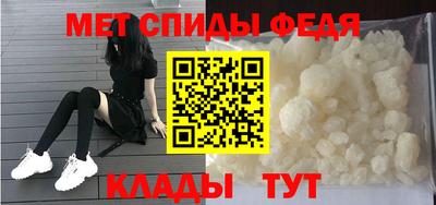 ешки Краснодар