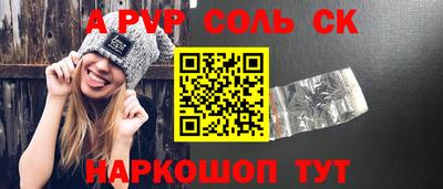 мяу мяу мука Краснознаменск
