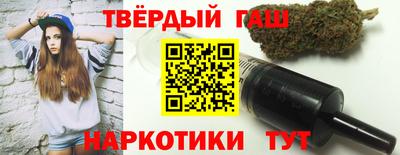 MDMA Premium VHQ Пушкино