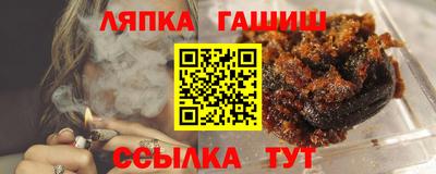 мяу мяу мука Краснознаменск